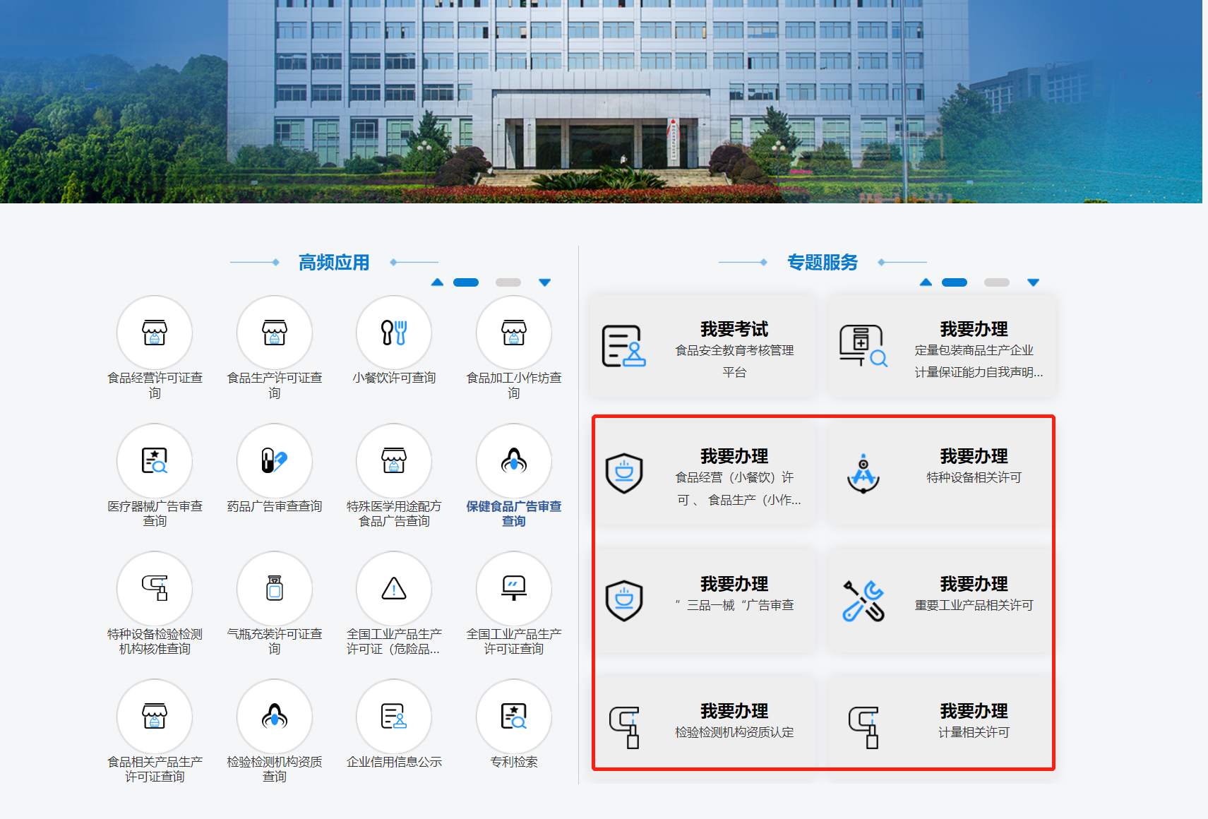 1671528105284181.png 1671528105284181.png