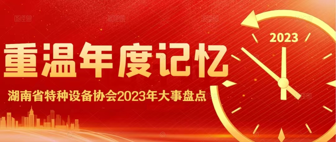 1705456139329666.png