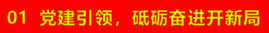 1705456172118896.png