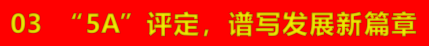 1705456199862313.png