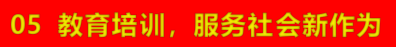 1705456219685496.png