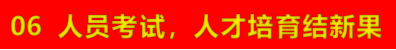 1705456248878708.png