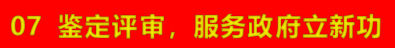 1705456258681236.png