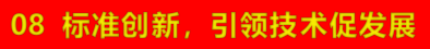 1705456267134211.png