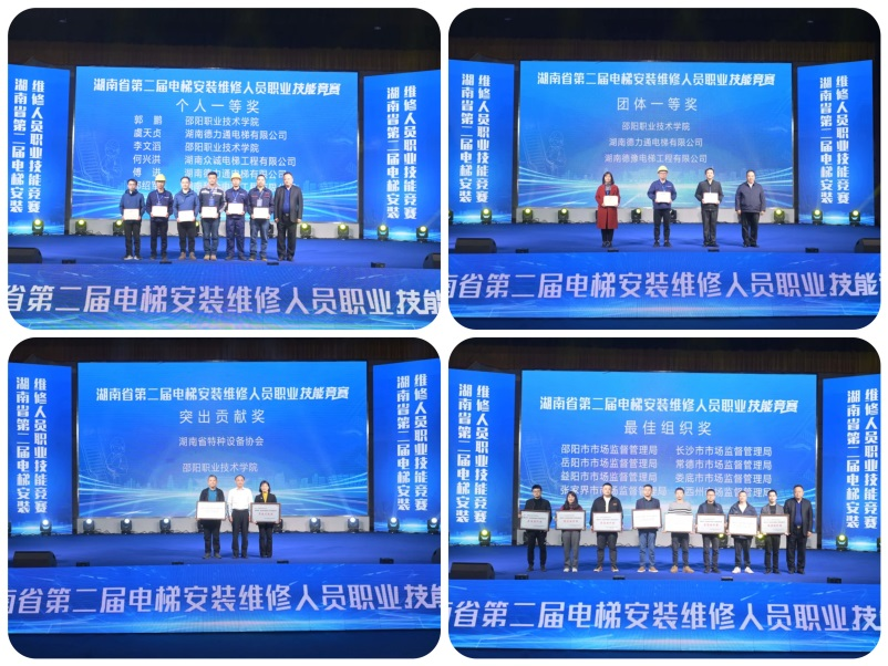 1705458075104253.png